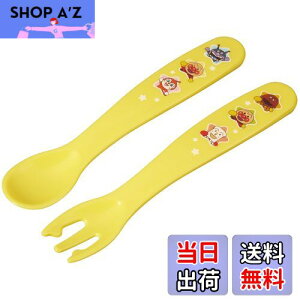 �y���������z�A���p���}�� �R�� �X�v�[�� �t�H�[�N �Z�b�g (�C�G���[) �x�r�[�p ���߂Ď����Ŏ��J�g�����[