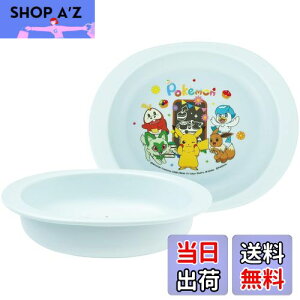 yzXP[^[(Skater) xr[H M qp 5` R vX`bN 290ml |PbgX^[ XP25AG-A