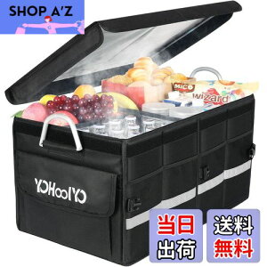 yzYOHOOLYO ԗp[{bNX ۉۗ{bNX ܂肽ݎgN{bNX gN[{bNX A~߂t Wt  ubN