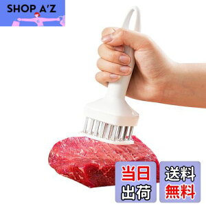 yzhappykau ؐ؂ @ 24{n ~[ge_CU[  XeX| gю ؂ pؐ؂ _炩Ȃ h ؎  Lb`pi (