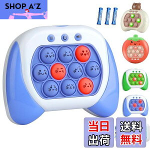 yzy2024ǌ^zvbV|bv Q[ d  vbV |bv ym̃vEz m炨 XgX ObY  |bv  炽 Q[ W 