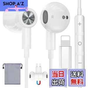 xunbida iPhonep Cz L }CNt L Cz C݌v ݖh~ dቹ Cz HiFi ʒ Kȑ lԍHw xȂ ጸ ʘbΉ ^y hh ʋ/d