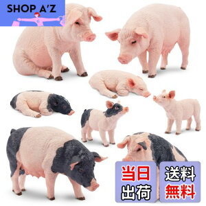 yzTOYMANY 8PCS_ꓮtBMA u^tBMAZbg ؃f eq Aȓ͌^ lC  ߋ av[g NX}X VN 蕨 RNV 6Έȏ