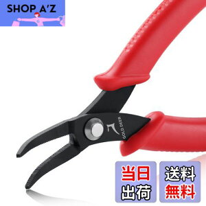 GOLD DEER Ȃ胉WIy` at ^ ~j  Ȃy` ɍ Ȃy` bȃWIy` ȂvC[ xg ׂƂ WG[쐬p Ȃ bgR 