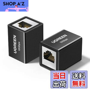 yzUGREEN LAN P[u RlN^ 10Gbps Cat8/Cat7/Cat6/Cat5 P[up 2pbN pRlN^ MKrbgΉ 100M A~jEVF  2