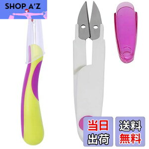 yzMAEXUS bp[ ؂ ؂͂ Dڃbp[ ؒf ؂΂  ٖDp |pi hJDc[ ΂  p Jo[t 2Zbg