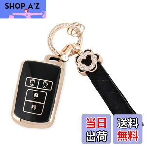 yzyNacalikeeyzL[P[XKg^mA (NOAH) 80n킢L[P[XHNV[ (VOXY) 80n/ GXN@CA (Esquire) H26.10X}[gL[P[XKV^Ft@CA 30