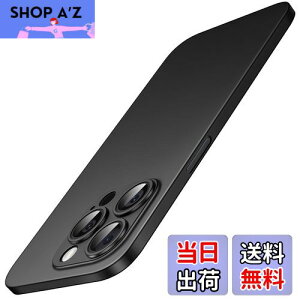 yzJETech ^ iPhone 15 Pro Max P[X 6.7C`p (15ProMax) JYJo[ Sʕی y }bgdグ PPn[h~j}XgP[X CX[dΉ (ubN`^jE)