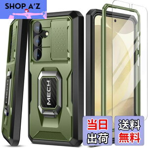 【送料無料】Tongate Samsung Galaxy S24 ケース、【スクリーンプロテクター&スライドカメラカバー】リングキックスタンド付き二重層ギャラクシー S24 ケース、ミリタリーグレード耐衝撃ヘビー