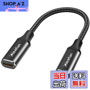 yzCLEEFUN USB C P[u Z/0.3m USB 3.1 Gen2(10Gbps) Type C P[u 30CM 100W/5A PD}[d ^CvC P[u C^Cv R[h ϋviCbvgbv/^ubg/X