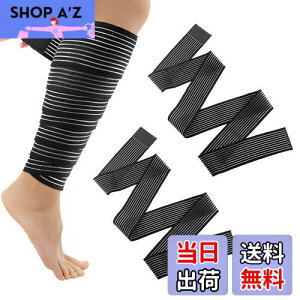 yzDFsucces e[sOT|[^[ 2 oe[W T|[^[ ӂ͂ G  e[sO t[TCY }WbNe[v ~ ʋC Lk \ jp (90cm)