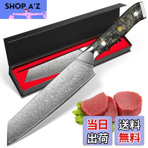 KyushuBlade  ^iؕt^j _}XJX nn180mm. vpO, Lb`p\. łbVFtiCt, {̃_}XJX͗l n p, Kтɂ67w̍YfXeX|