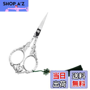 yzLIANHATA AeB[N|oT~  ^bZt 115mm Jbg[N͂ RpNg ؂ꖡs ܂ݍ׍H | ؂ pb`[N z؂ m (A)