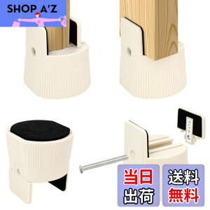 yzUmelee   e[u 5.5cmグ e[ur p 5cmΉ   \t@ xbh ̍グ鑫  p ω׏d500kg 4Zbg x[W