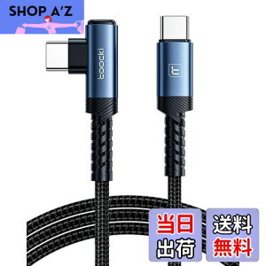yztoocki usb c P[u 3M L ^Cvc P[u L^ typec P[u u[ 60W PD 3A}[d iC҂ f[^] Quick Charge3.0 2.0 Phone 15/phone 16/X}z/^ubg/m[gp\R