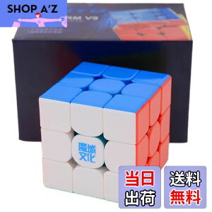 yzBucubke Moyu WeiLong WRM V9 MagLev Ball-Core UV 3x3 2023XebJ[X}WbNL[uWeiLong V9CBall Core UV pY}WbNWeiLong V9 Ball Core UVL[u