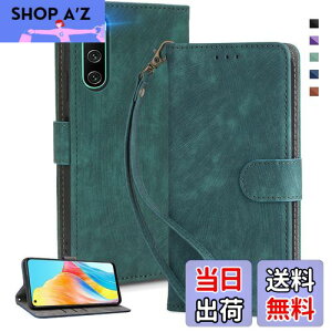 yzUnivoColors Sony Xperia 10 IViSO-52C/SOG07j 蒠^ X}zP[X gуJo[  RFIDubLO J[h[ ꑮXgbv }OlbgJ uX^h@\ M 