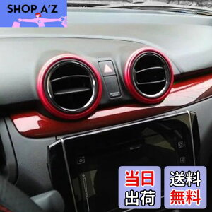 yzXCtg X|[c GAR O p[c CeA ANZT[ 2PCS bh