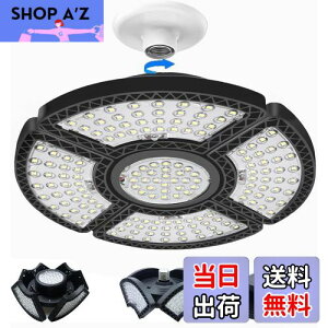 yzBatone K[WCg 180W LEDV[OCg y_ƓK[W led 5 ȃGl 6500K PSEF؍ς ό`\VƖ J[|[g [NVbv VƖ Ɩ tȒP 