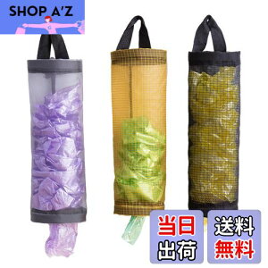 yzharukita W܃XgbJ[ |܃XgbJ[ S~܎[ vX`bNobOz_[ W Lb`[ Ǌ| ݂艺 o֗ S~܃XgbJ[ z[ƃLb`p