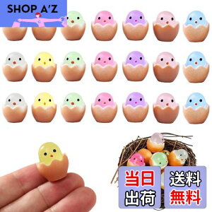 yzPAVIKE I[ig 21Zbg 7F ~ju  u U  ꂽk̗ Ɍa DIYH|i I[ig 