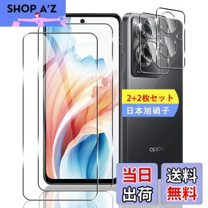 y2+2Zbgz Ή OPPO A79 5G KXtB X}z یtB (2) + p OPPO A79 6.72C` YیtB (2) y{fވɎqz p OPPO A79 5G tB KXtB 