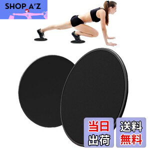 yzharukita XChfBXN RAXC_[ XC_[{[h oXfBXN ؃g ̊g[jO tBbglXX GNTTCY RAg seBX oXCh 