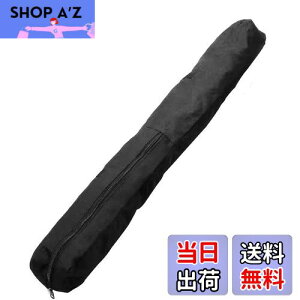 �y���������zAhvqevn �����O�r�L�����[�n���h�o�b�O�V�����_�[�o�b�O�ʐ^���C�g�X�^���h�P���[�P�[�X�A10X10X70Cm