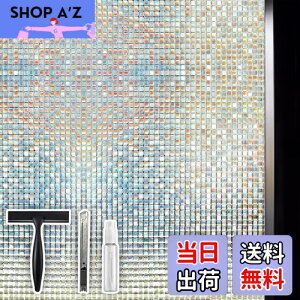 yzQualsen KXډBtB ډBV[g ptB KXtB XehOX V[ fM OUVJbg 䕗΍ Uh~ ڒ œ\郂UCN Ȑ