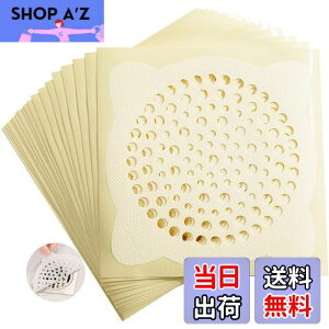 yzMINBOOT rV[ ĝ ia15cm*30j ra lbg S~ ̖яW߂ă|C ؂lbg ʑ Jo[ C wALb`[ ̖уgg