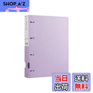 yzCostowns t@C Ot@C ppfނ9mm A4 240[ 4 ƂԊu 80mmsb` wt ތ_tH_ pi Ev[gMtg ct-102 (ނ炳)