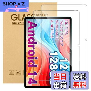 yzy2zFor ODEA A10/Teclast P30/P30T/TECLAST M50S tB Mosasa ODEA A10/Teclast P30/P30T KXtB Ռz 9Hdx Uh~ 2.5DEhGbW z CA[ ߗ x