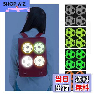 yzSitengle ˃V[ Jop 8 ʈSObY ˃XebJ[ TbJ[ w tN^[ Pxˍ obO  킢  ۈ牀 ct [sAi]