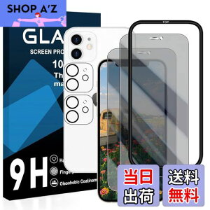 y2`h~tB+2Yی+KChgzΉ iphone 11 KXtB 猩Ȃ iphone 11 tB `h~y {Ɏq KX t یtB dx9H ϏՌ 