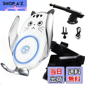 yzX}zz_[ ԁy2025NŐVŁz Fudia  ԍڃX}zX^h 15W}CX[d J 360°] ǋzՁGARΉ Ў葀 萫 ϋv QiF iP