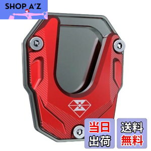 【送料無料】Mitoland サイドスタンドプレート 汎用品 バイク 滑り止め 転倒防止 CB150R CB400F/X 等 縦:7cm 横:6cm レッド