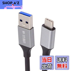 yzNFHK 10Gbps USB 3.1 Type C IX - USB3.0 Type A IX f[^dP[u 5V3A m[gp\R gѓdbfBXN 60cm