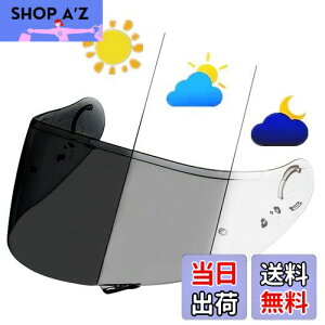 yzWayocfei CNS-1 V[h PHOTOCHROMIC(tHgN~bN)yKFGT-Air/GT-Air2/NEOTEC/OPTICSONzwbgEoCU[ O z oCNp wbgAt^[}[Pbg V[