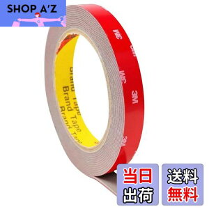 yz͗ʃe[v ʃe[v ԗpʃe[v ANʃe[v ϔMe[v h  Ɩp pr Ɨpʃe[v Op DIY Ԃ̑p i15mm×3mj