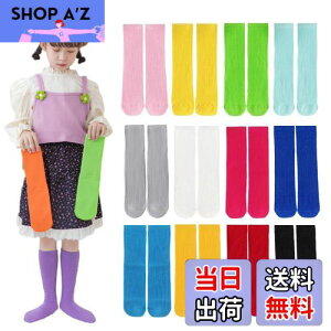 �y���������z[ZGKULAEAOW] �J���t�� �L�b�Y�\�b�N�X �N���[�� �q���C�� �j�̎q ���̎q �̂т̂у��[�Y�\�b�N�X �l�I���J���[ ���u�҂� �n�C�\�b�N�X �^���� �u���F �_���X 3���Z�b�g (�u���[�{