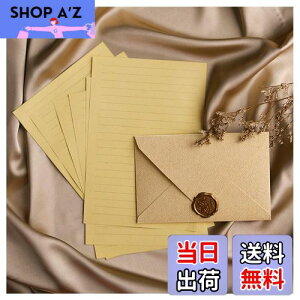 【送料無料】レターセット、ヴィンテージ風手紙セット、ラブレター、便箋、封筒、メッセージカード (イエロー)