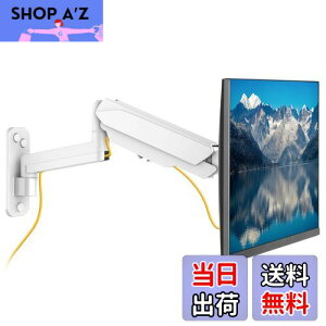 yzUPGRAVITY j^[A[ Ǌ| pcA[ 32C`Ή ω׏d8KG KXXvO VESAKi75-100mm ㉺ E 3֐ߒ 