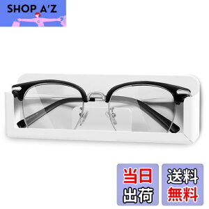 【送料無料】KAIXUANMAN バスルーム ラック マグネット メガネ スタンド 紛失 置き忘れ 防止 アルミ 眼鏡置き 壁掛け サングラス置き めがね 掛け 立て 浴室収納ラック 小物置き ホワイト-マグ