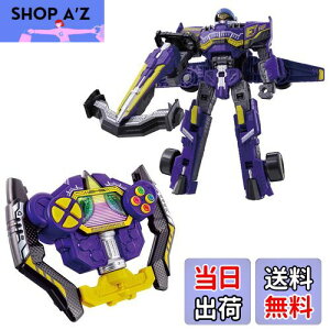 yz[o_C(BANDAI)] uuW[ uoCIbgRv[gZbg Ώ۔N 3ˈȏ