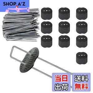 yzNiesporek UsY ەt 15cm 100Zbg hV[g Œs {E\EV[g Œs lH s ϋvU^s }`15cmtbN^_Ɨplbg 15x3x0.3cmi100{s+