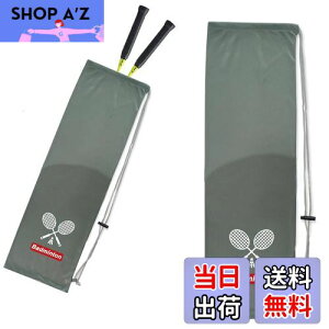 �y���������zKASELIN �|�[�^�u���o�h�~���g���o�b�O �o�h�~���g�� �J�o�[ �i�C���� �j�����p ���P�b�g�P�[�X �����^�т��e�� �֗��Ȏ��[ ���P�b�g�o�b�O �o�h�~���g �����^�у\�t�g�P�[�X �y