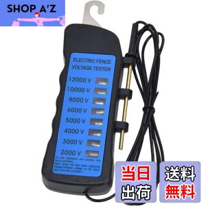 yzHoniwu dCeX^[ fW^ 12KVlItFXdeX^[ ABS dCdeX^[ ƒ؉p d ƒ{_p d`FbN _ƃtFXp d hK dCd