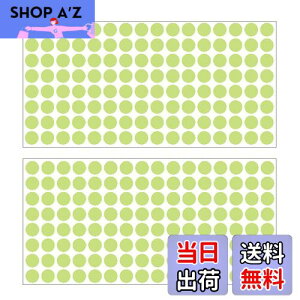 yzYUWENW \ uV[ 256 DIYXCb`\ ~e[v Px ی^V[ Zǖʂ\tď܂ d΍