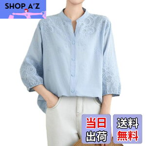 yz[OGCPWYQZ]  Vc fB[X uEX  gbvX ԕ hJ     傫TCY ̌^Jo[ JWA t@bV l  o| 