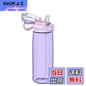 【送料無料】Super Sparrow 水筒 ウォーターボトル - 750ml - 米国Tritan BPAフリーストローボトル- 適用 スポーツ、 学校 、野球、アウトドア、キャンプ 、トレーニング